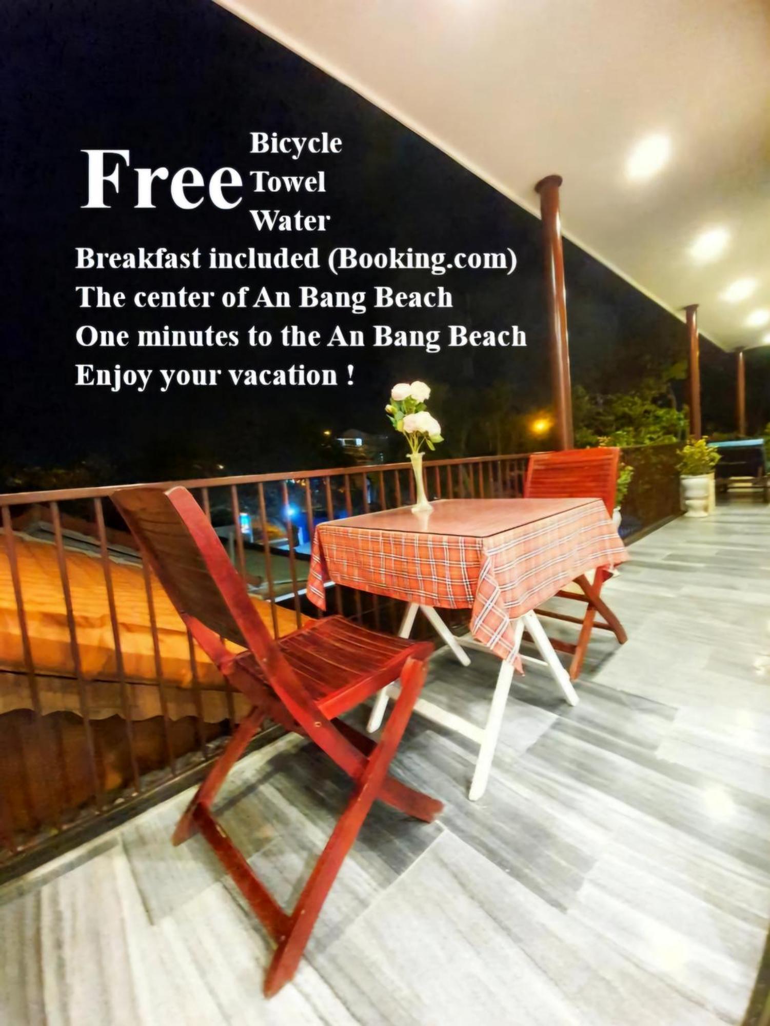 הוי אן Milk Fruit Homestay - An Bang Beach מראה חיצוני תמונה